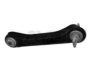 AYD 9402699 Track Control Arm